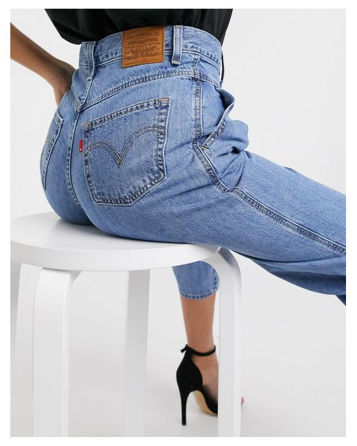 Levi's 80's Balloon Leg Jeans With Pleat Front in Blue | Lyst Australia