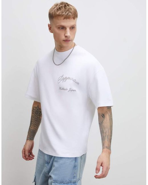 River Island White Oversized Fit Sappora Crane T-Shirt for men