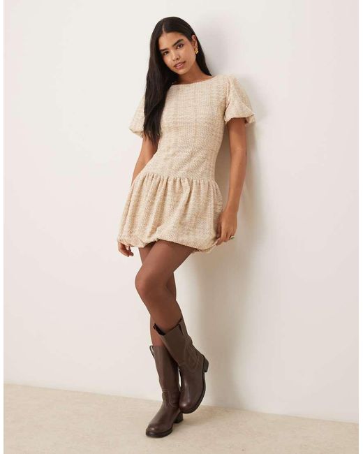 ASOS Natural Boucle Puffball Mini Dress