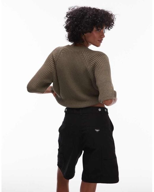 ARKET Brown Open Knit Short Sleeve Sweater