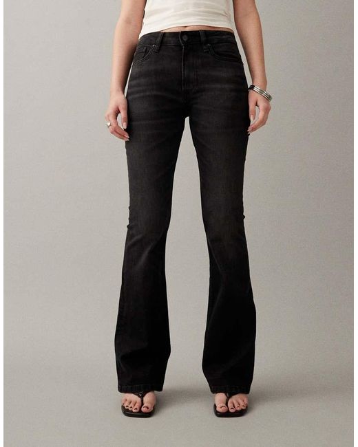 ASOS Natural Bootcut Flare Jeans