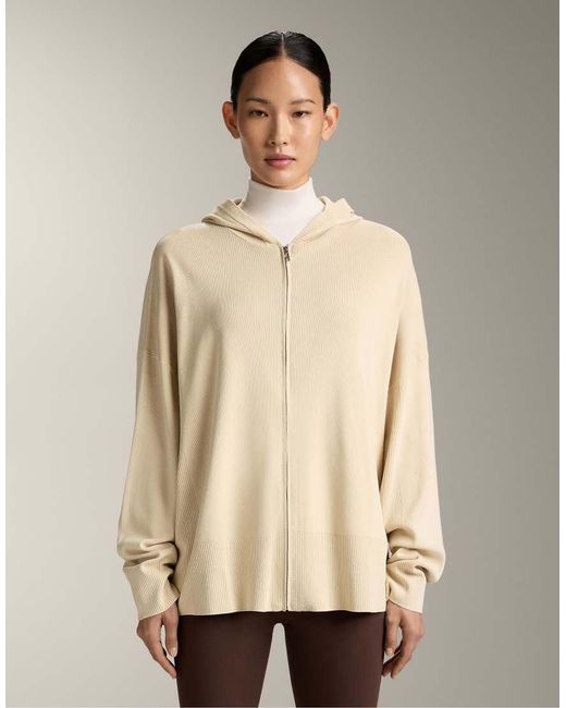 Oysho Natural Long Knit Hooded Jacket