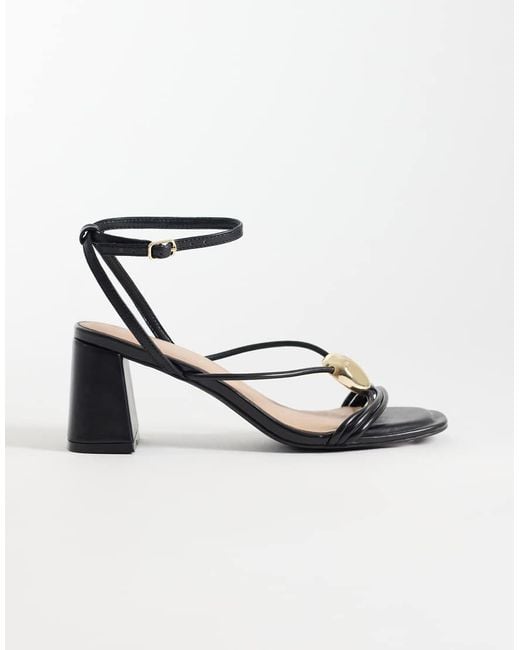 New Look White Faux Leather Multistrap Block Heeled Sandals