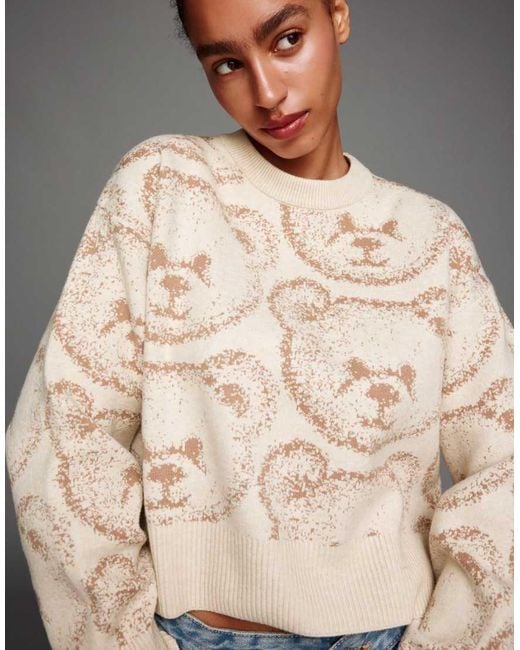 Bershka Natural Printed Jacquard Sweater