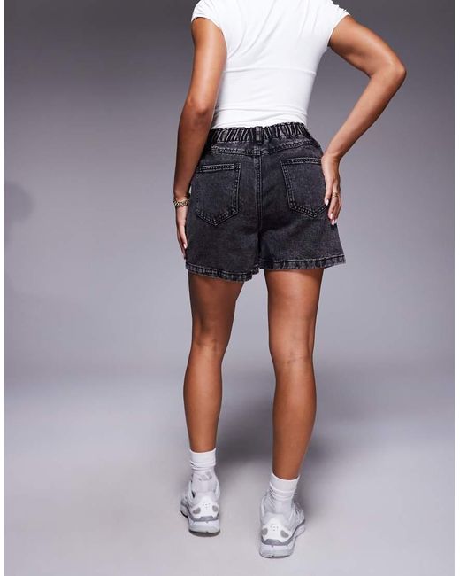 Missy Empire Missy Empire Denim Elasticated Paperbag High Waist