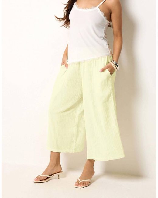 PixieGirl Natural Petite Cheesecloth Cropped Wide Leg Trousers