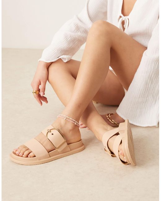 ASOS Natural – frozen – slider