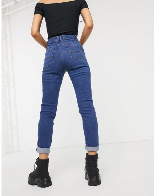 collusion slim mom jeans