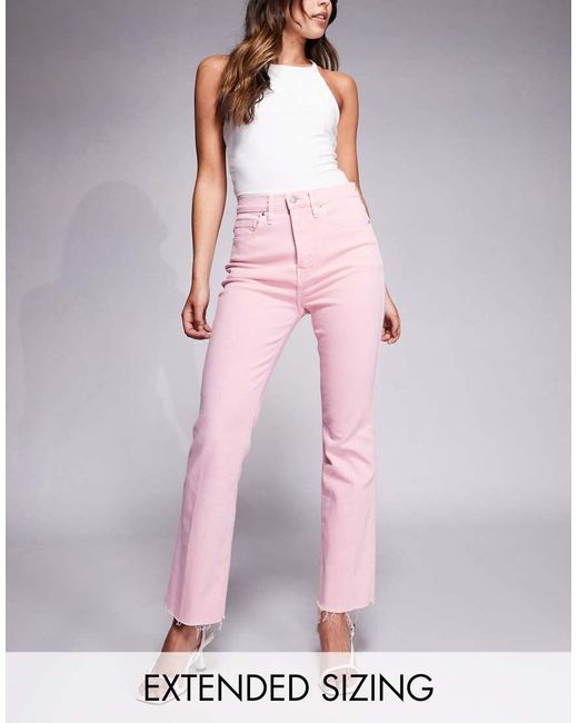 GOOD AMERICAN Pink Good Standard Kick Flare Jeans