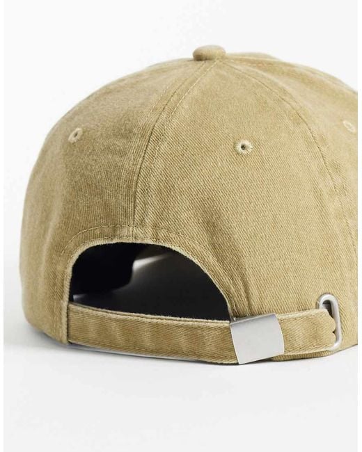 ASOS Natural Shell Graphic Embroidered Cap for men