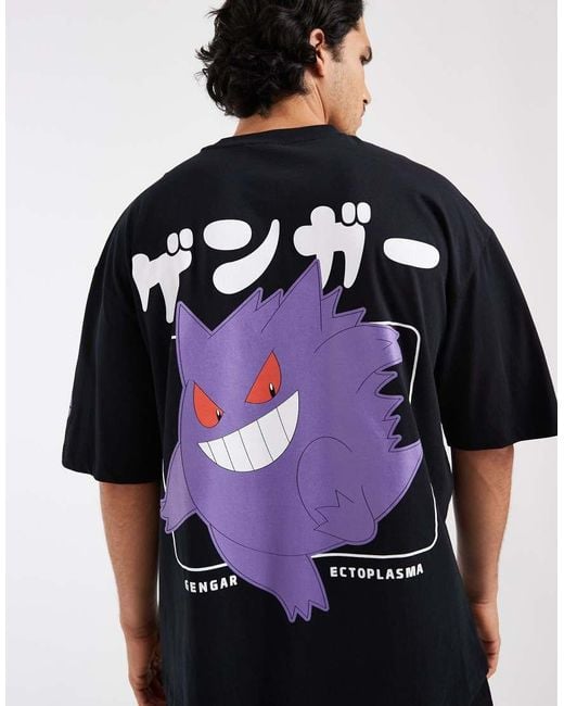 ASOS Black Oversized Tee With Gengar Pokemon Print for men