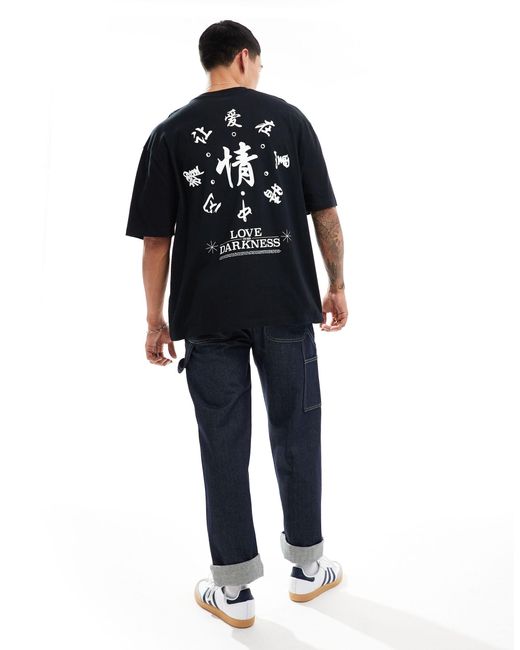 T-shirt oversize avec imprimé souvenir au dos - et blanc ASOS pour homme en coloris Black