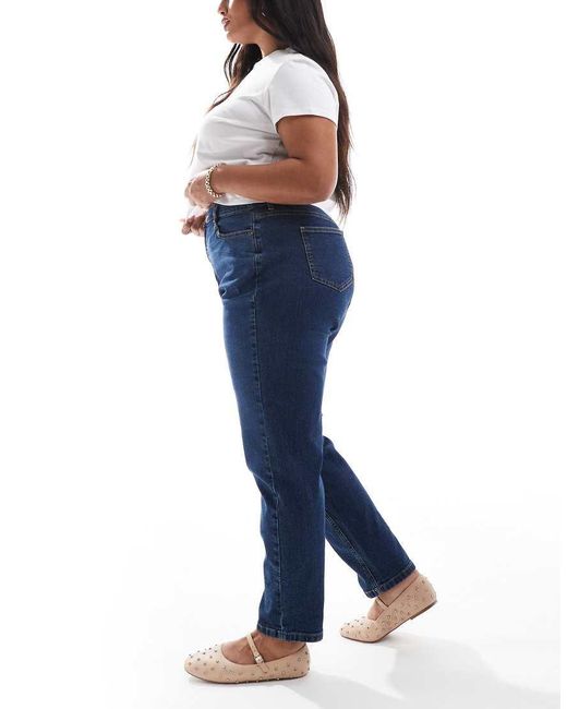 Yours Blue Mom Jeans