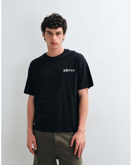 Jack & Jones Black Bonsai Backprint T-shirt for men