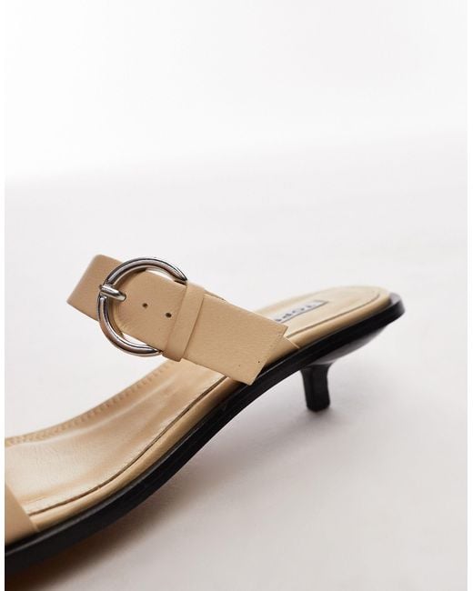 TOPSHOP Natural Izzy Premium Leather Strappy Kitten Heeled Sandals