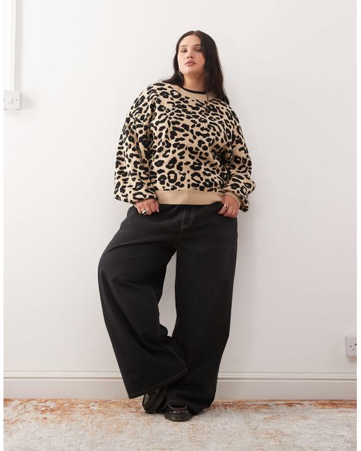 Noisy May Natural – strickpullover mit rundhalsausschnitt und leopardenmuster