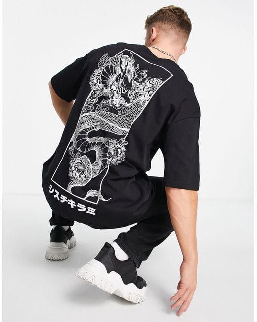 Jack & Jones Originals Oversized T-shirt With Dragon Back Print in Black  for Men | Lyst
