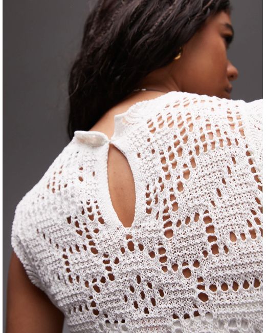 TOPSHOP Gray Knitted Scallop Edge Stitchy Tank Top