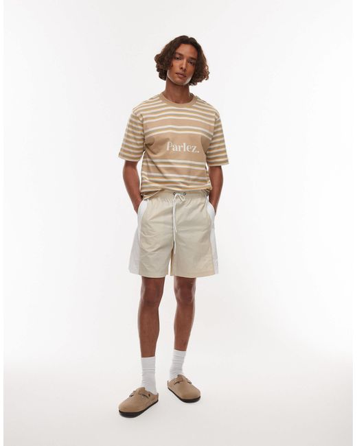 Solar - t-shirt rayé à logo - beige Parlez pour homme en coloris Natural