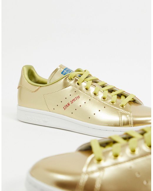 stan smith gold metallic