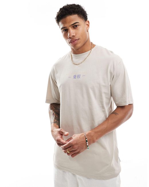 T-shirt oversize grigia con stampa "harmony" sul retro di Only & Sons in White da Uomo