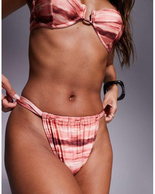South Beach Brown Blur Print Bikini Bottom