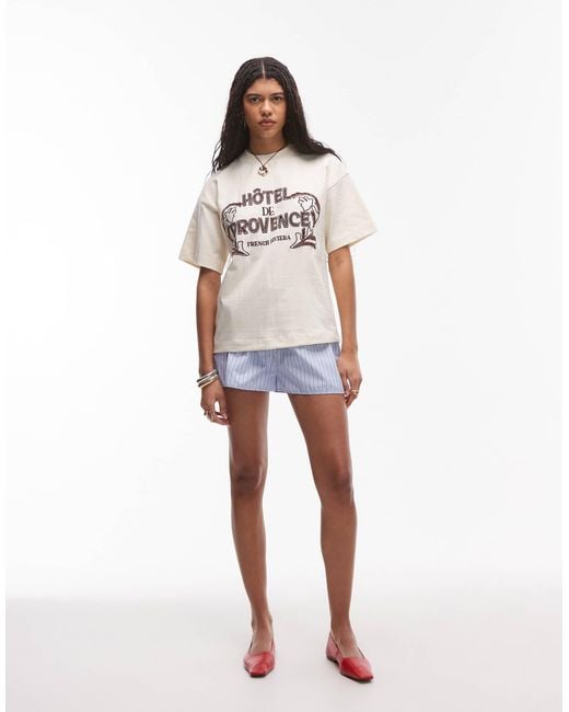TOPSHOP White Cutwork Hotel