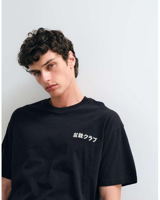 Jack & Jones Black Bonsai Backprint T-shirt for men
