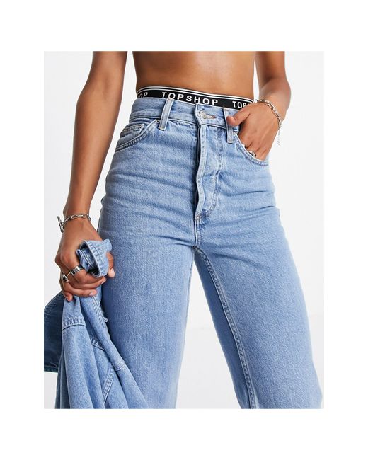 TOPSHOP Denim Co-ord Dip-dye Kort Jeans in Blue | Lyst Australia