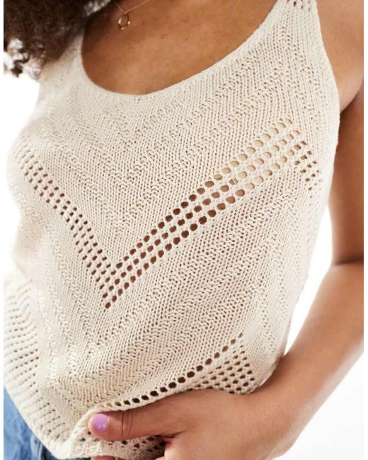Jdy Blue Broderie Knit Vest