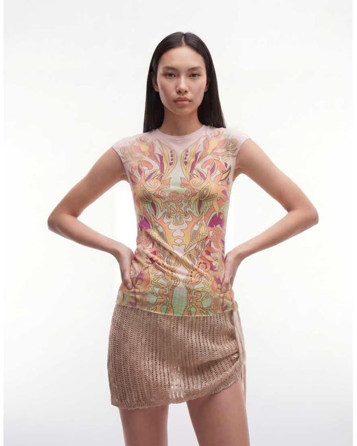 Nina di AFRM in Multicolor