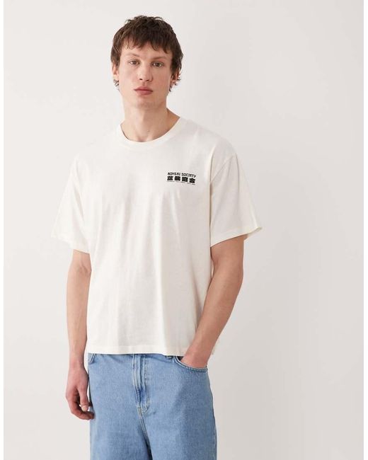 Jack & Jones Natural T-shirt Bonsai Back Print T-shirt for men