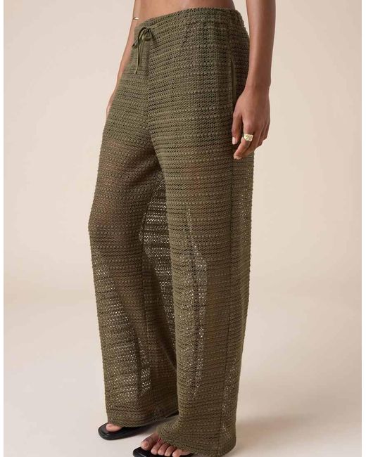 Calzedonia Natural Mesh Beach Pants