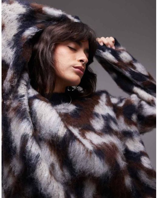 TOPSHOP Gray Knitted Relaxed Boxy Blur Animal Print Jumper