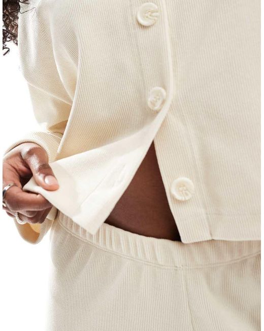 Miss Selfridge White Soft Rib Cardigan
