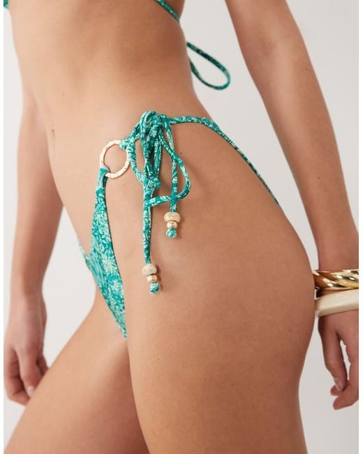 Kulani Kinis Green Emerald Aura Tieside Cheeky Bikini Bottom