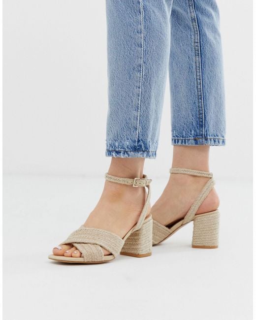 Stradivarius Natural Raffia Cross Strap Sandals