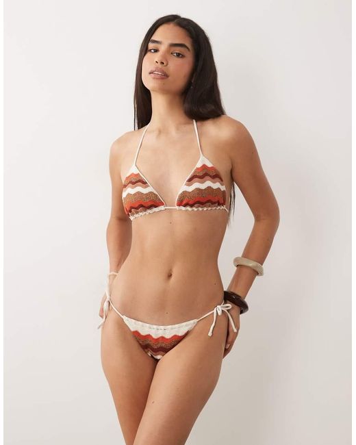 New Look Natural Crochet Bikini Bottoms