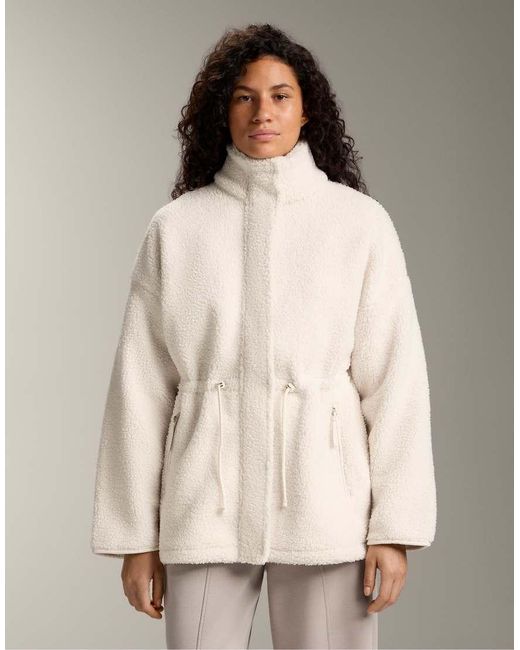 Oysho Natural Adjustable Waist Faux-Shearling Jacket