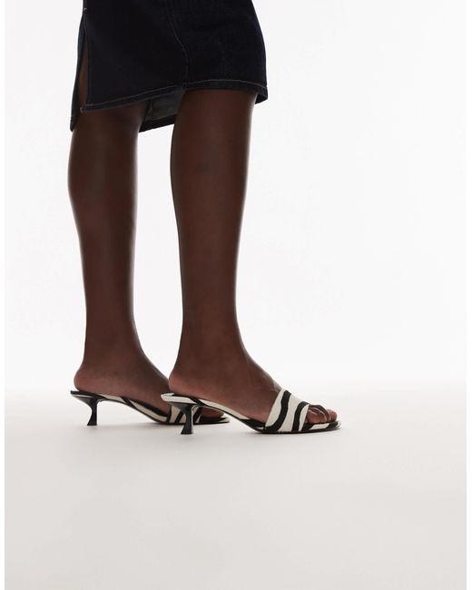 Mango Black Zebra Print Leather Heel