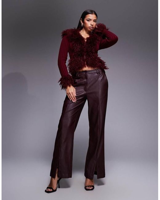 I.AM.GIA Purple Cressida Compact Knit shaggy Faux Fur Trim Zip Through Cardigan