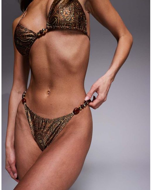 South Beach Brown Paisley Print Bikini Bottom