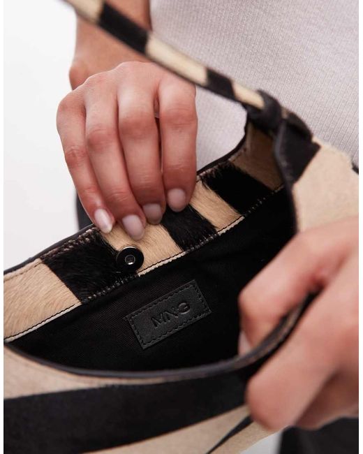 Mango Black Leather Zebra Print Shoulder Bag