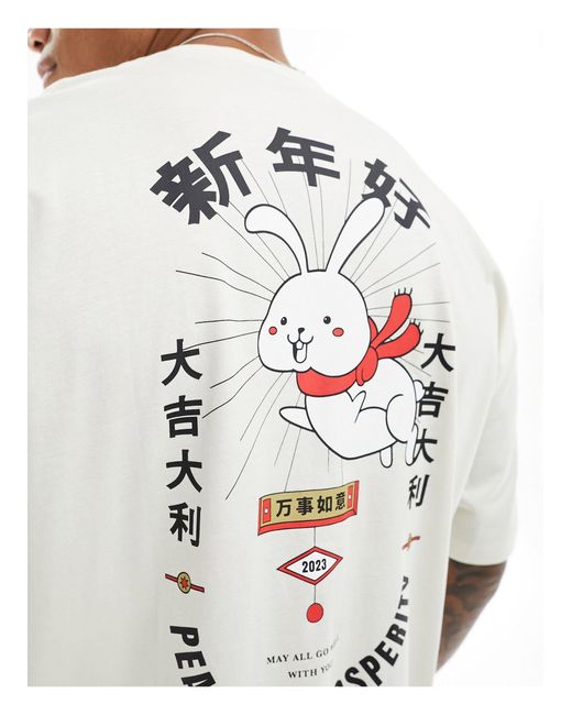 T-shirt oversize avec imprimé dessin humoristique rétro - cassé ASOS pour homme en coloris White