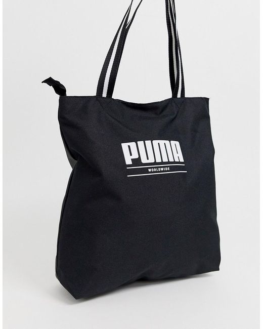 puma base puma base