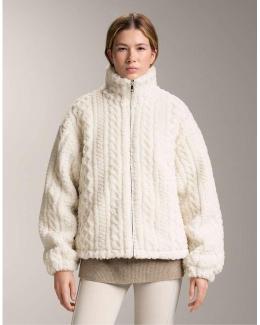 Oysho Natural Cable-knit Faux-shearling Jacket