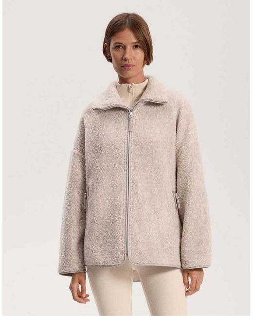 Oysho Natural Faux-shearling Oversize Jacket