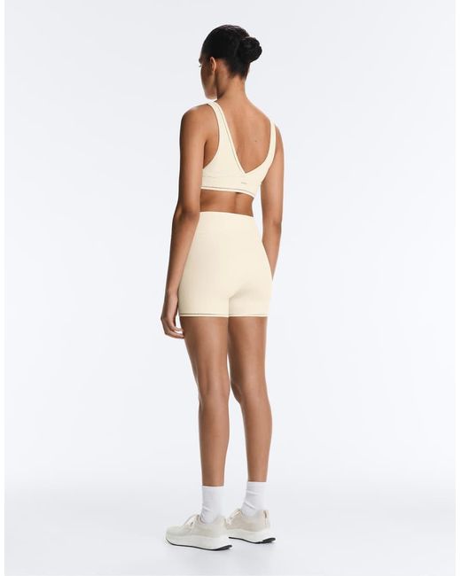 Oysho Natural Medium-Support Comfortlux Sports Bra With Hemstitch