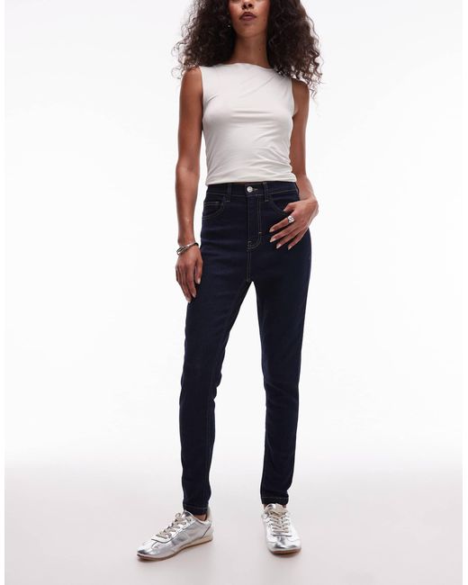 TOPSHOP Blue Jamie High Rise Skinny Jean