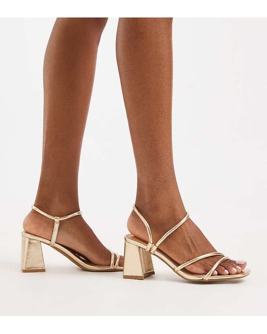 SEQWL Wide Fit Pink Dandelion Strappy Block Heeled Sandals